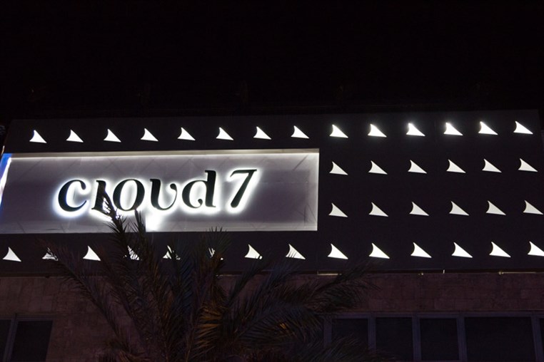 Cloud 7 on Saturday Night